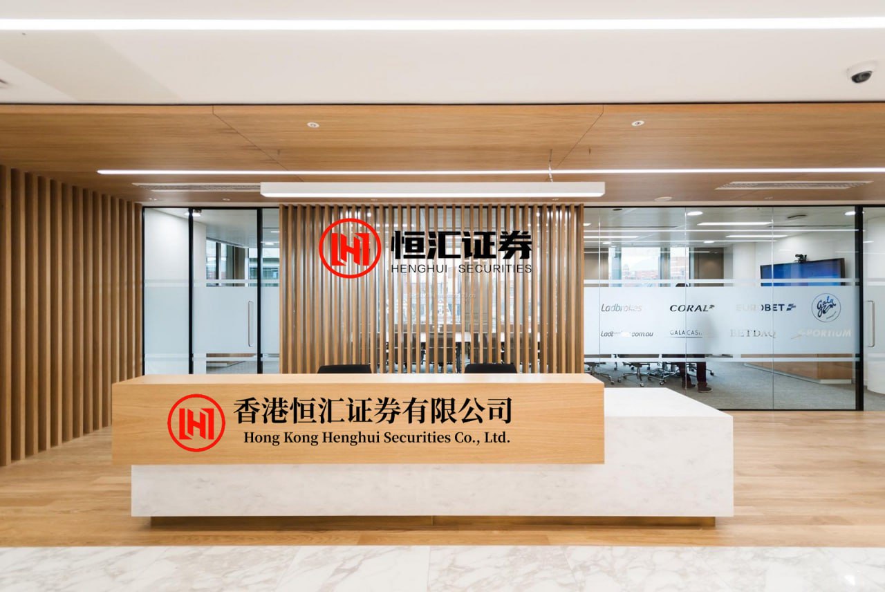 华夏国际 美联储副主席鲍曼：下周将公布银行资本新规 旨在鼓励扩大放贷
